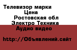 Телевизор марки Izumi LCD26 › Цена ­ 5 000 - Ростовская обл. Электро-Техника » Аудио-видео   